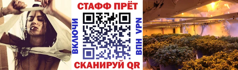 Купить закладку Ряжск А ПВП МЕФ АМФ Кокаин