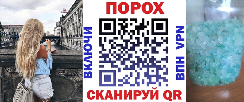 Амфетамин Premium  MEGA ONION  Ряжск 