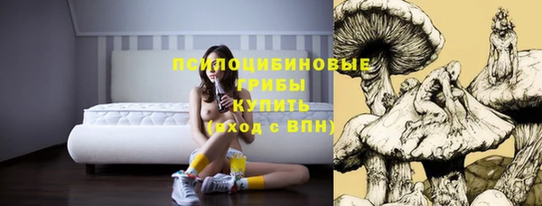 меф VHQ Армянск