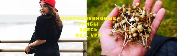 меф VHQ Армянск