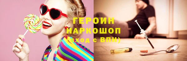 стафф Арсеньев