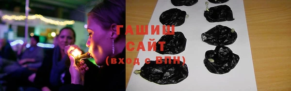 стаф Аркадак