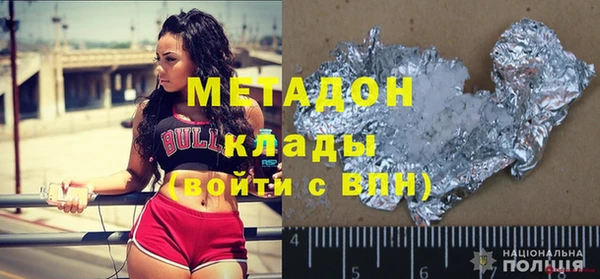 стаф Аркадак