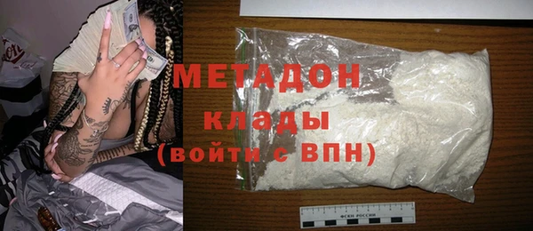 стафф Арсеньев