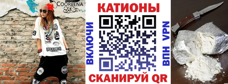 kraken зеркало  Ряжск  МЕФ кристаллы 