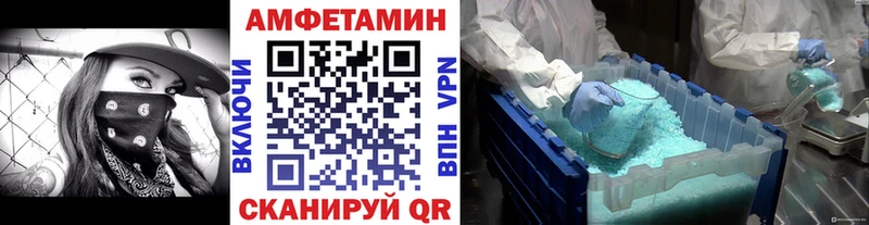 Первитин витя  Ряжск 