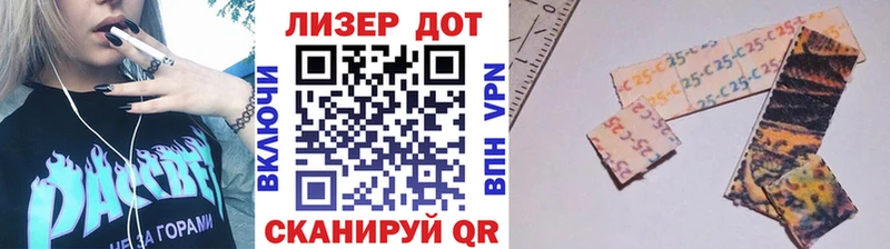 Наркотические марки 1500мкг  закладки  Ряжск 